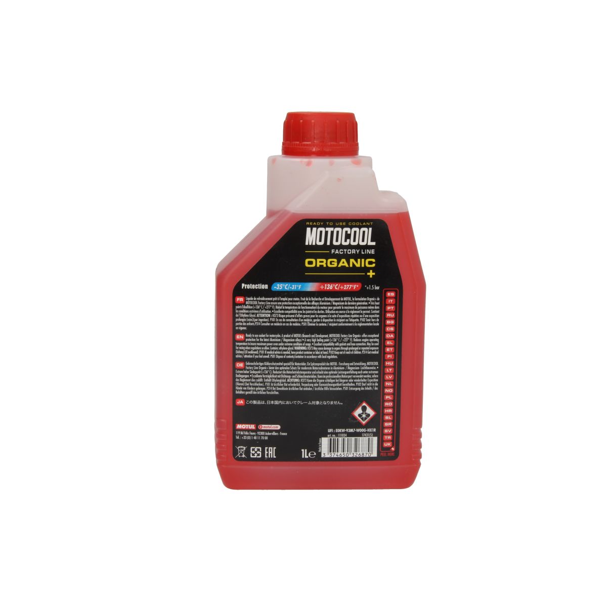 Kühlflüssigkeit MOTUL MOTOCOOL FACTORY LINE 1L motointegrator