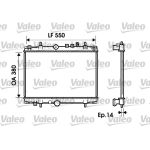 Motorradiateur VALEO 734278