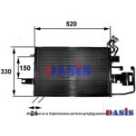 Condensatore, impianto di climatizzazione AKS DASIS 492002N