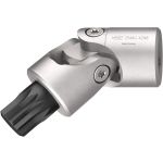 Inserto per chiave a bussola specialistica HAZET HAZ 2548G-XZN8