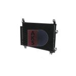 Condenseur (climatisation) AKS DASIS 212055N