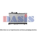 Arrefecedor do motor AKS DASIS 350048N