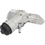 Olie radiator, motorolie NISSENS 91424
