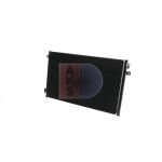 Condenseur (climatisation) AKS DASIS 372001N