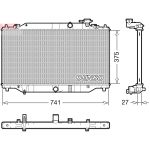 Arrefecedor do motor DENSO DRM44049