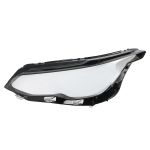 Glace de phare, Projecteur principal BLIC 5410-01-2298105P
