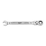 Chave de anel da porca de bloqueio MILWAUKEE 4932480183