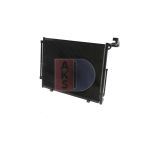 Condenseur (climatisation) AKS DASIS 092011N
