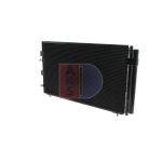 Condenseur (climatisation) AKS DASIS 212026N