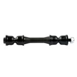 Stabilisatorstang VAICO V25-2063