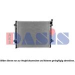 Arrefecedor do motor AKS DASIS 210007N