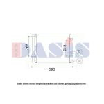 Condenseur (climatisation) AKS DASIS 562024N