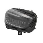 phares avant HELLA 1EX015 315-521