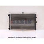 Radiateur moteur AKS DASIS 490040N