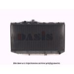 Radiateur moteur AKS DASIS 210980N