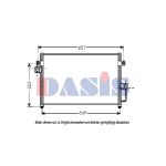 Condenseur (climatisation) AKS DASIS 512026N