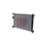 Arrefecedor do motor AKS DASIS 560083N