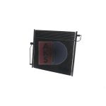 Condenseur (climatisation) AKS DASIS 122038N
