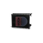Condensador, sistema de ar condicionado AKS DASIS 420019N