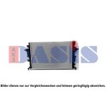 Raffreddatore motore AKS DASIS 560114N