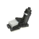 Oliekoeler voor de motor NISSENS 91641