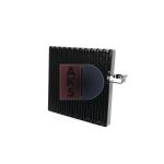 Condenseur (climatisation) AKS DASIS 422056N