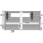 Condensator, airconditioning MAHLE AC 457 000P