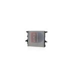 Raffreddatore motore AKS DASIS 040057N