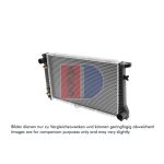 Arrefecedor do motor AKS DASIS 050970N