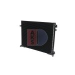 Condenseur (climatisation) AKS DASIS 182045N