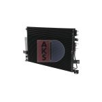 Condenseur (climatisation) AKS DASIS 522077N