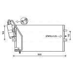 Condenseur (climatisation) AVA COOLING SB5082D