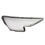 Glace de phare, Projecteur principal BLIC 5410-25-2165106P