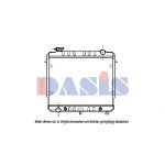 Radiateur moteur AKS DASIS 520010N