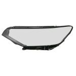 Glace de phare, Projecteur principal BLIC 5410-01-0007105P
