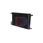 Condenseur (climatisation) AKS DASIS 482023N