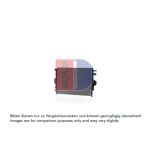 Motorradiateur AKS DASIS 040046N