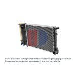 Arrefecedor do motor AKS DASIS 050850N