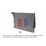Motorradiateur AKS DASIS 050004N