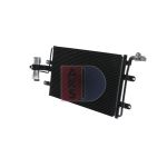 Condenseur (climatisation) AKS DASIS 482040N