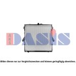 Arrefecedor do motor AKS DASIS 090157N