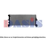 Raffreddatore motore AKS DASIS 040035N