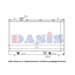 Radiateur moteur AKS DASIS 520014N