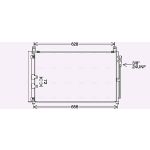 Condenseur (climatisation) AVA COOLING DN5448D