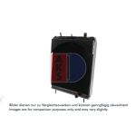 Motorradiateur AKS DASIS 131620N