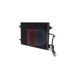 Condenseur (climatisation) AKS DASIS 482240N