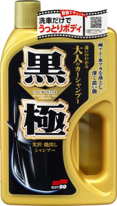 SOFT99 Extreme Gloss Shampoo Dark - Autošampon 750 ml