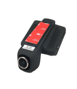 Xblitz Autokamera X5 Wi-Fi, objektiv 140°, displej 2,45", 1920 x 1080p/ 30fps