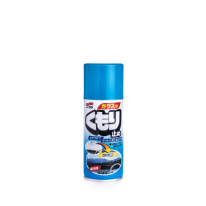SOFT99 Anti Fog Spray - Sprej proti zamlžení oken 180 ml