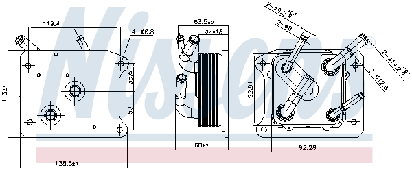 Radiator ulei motor NISSENS aluminiu racit cu apa Nissan Pathfinder Rogue Renault Koleos 1.7D/2.5/2.5H 01.07-